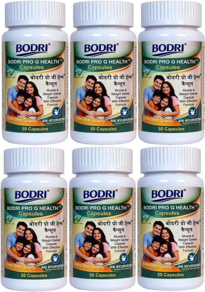 pro g health capsule immunity booster weight gain 6 bodri original imahhztnwecfcqzq.jpeg