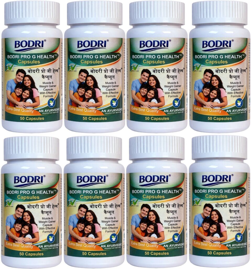 pro g health capsule immunity booster weight gain 8 bodri original imahhztnwrskhuep.jpeg