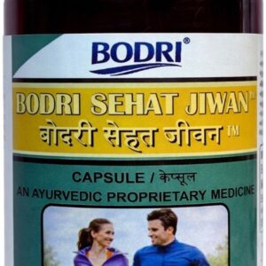 sehat jiwan capsule immunity booster weight gain 1 bodri original imahhztnrzvhv8zy.jpeg