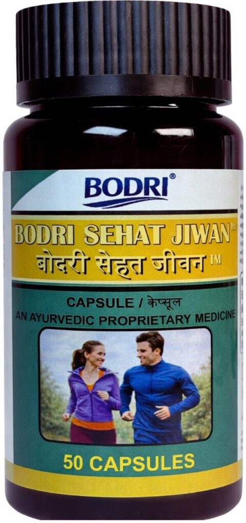 sehat jiwan capsule immunity booster weight gain 1 bodri original imahhztnrzvhv8zy.jpeg