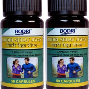 sehat jiwan capsule immunity booster weight gain 2 bodri original imahhztnzcxcukmw.jpeg