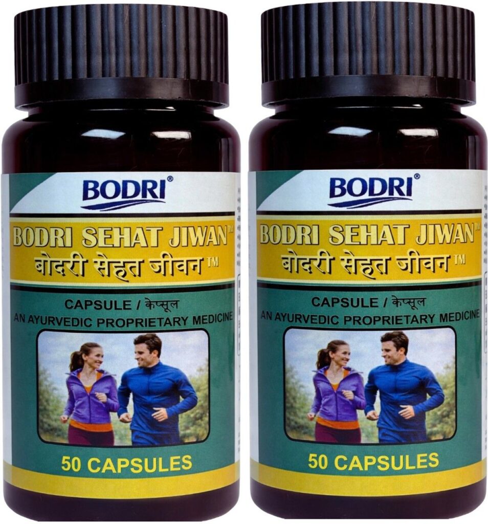 sehat jiwan capsule immunity booster weight gain 2 bodri original imahhztnzcxcukmw.jpeg