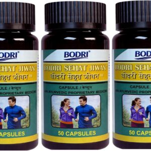sehat jiwan capsule immunity booster weight gain 3 bodri original imahhztngftmjajz.jpeg