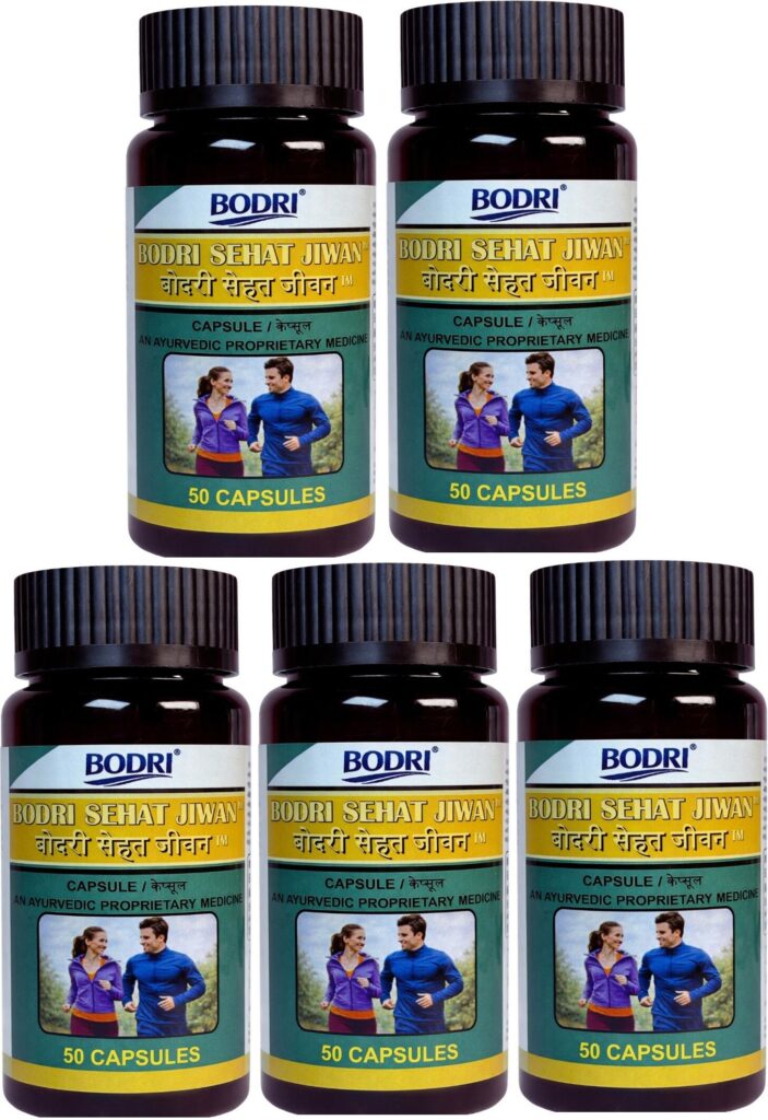 sehat jiwan capsule immunity booster weight gain 5 bodri original imahhztn2bq7mp45.jpeg