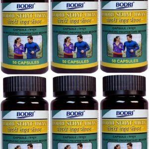 sehat jiwan capsule immunity booster weight gain 6 bodri original imahhztnzw4gzbhg.jpeg