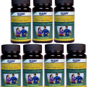 sehat jiwan capsule immunity booster weight gain 7 bodri original imahhztnwcmceyam.jpeg