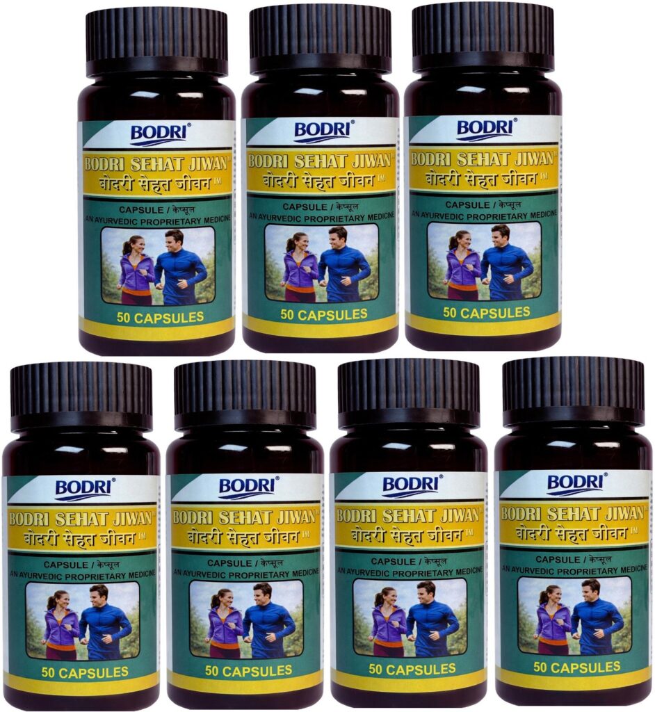 sehat jiwan capsule immunity booster weight gain 7 bodri original imahhztnwcmceyam.jpeg