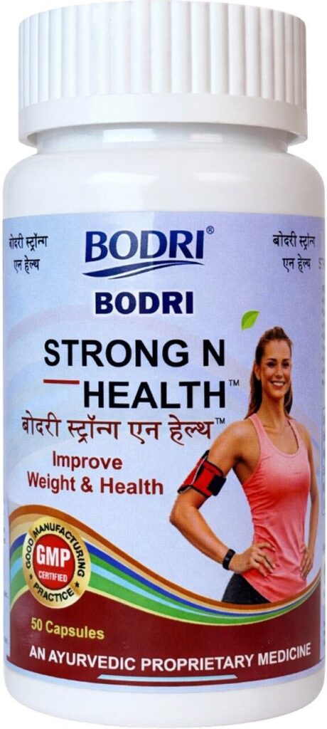 strong n health capsule immunity booster weight gain 1 bodri original imahhztn7wnbfmkg.jpeg
