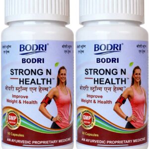 strong n health capsule immunity booster weight gain 2 bodri original imahhztnrh4bpa3h.jpeg