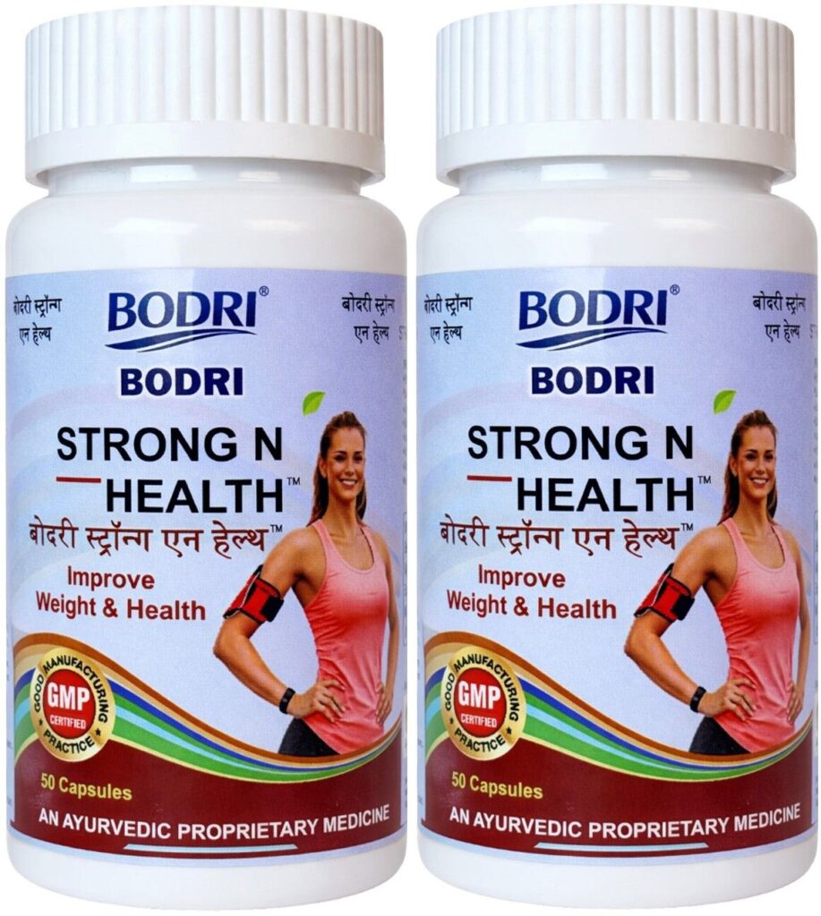 strong n health capsule immunity booster weight gain 2 bodri original imahhztnrh4bpa3h.jpeg