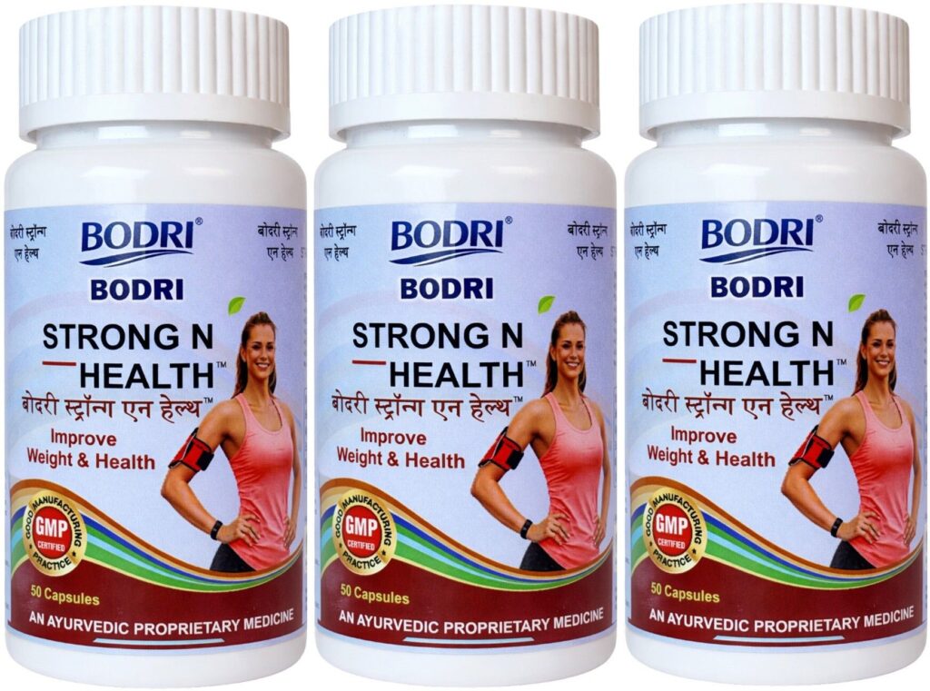 strong n health capsule immunity booster weight gain 3 bodri original imahhztng739wnvd.jpeg