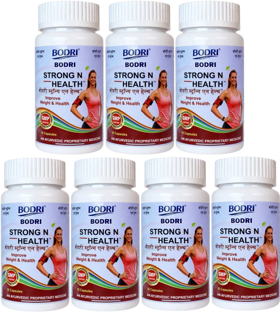 strong n health capsule immunity booster weight gain 7 bodri original imahhztnrngyzzdh.jpeg
