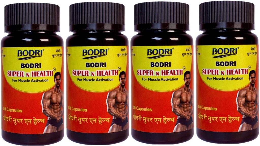 super n health capsule immunity booster weight gain 4 bodri original imahhztnmxrrhs9b.jpeg