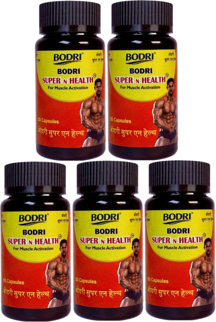 super n health capsule immunity booster weight gain 5 bodri original imahhztnxtrqbmtm.jpeg