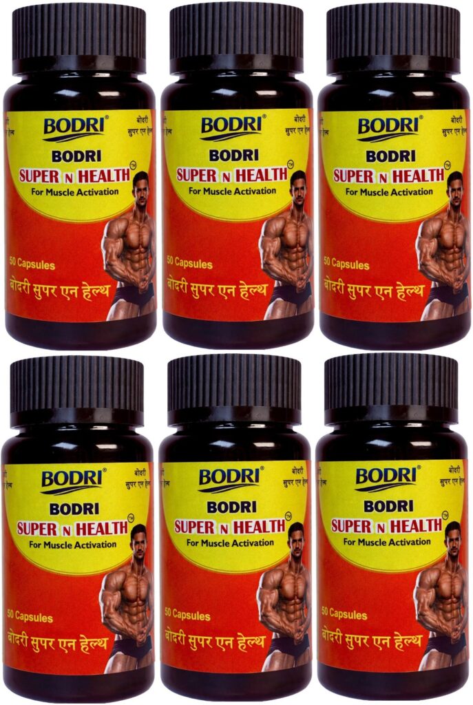 super n health capsule immunity booster weight gain 6 bodri original imahhztnxyzwqgjf.jpeg