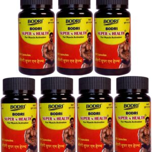 super n health capsule immunity booster weight gain 7 bodri original imahhztnavhaey8g.jpeg