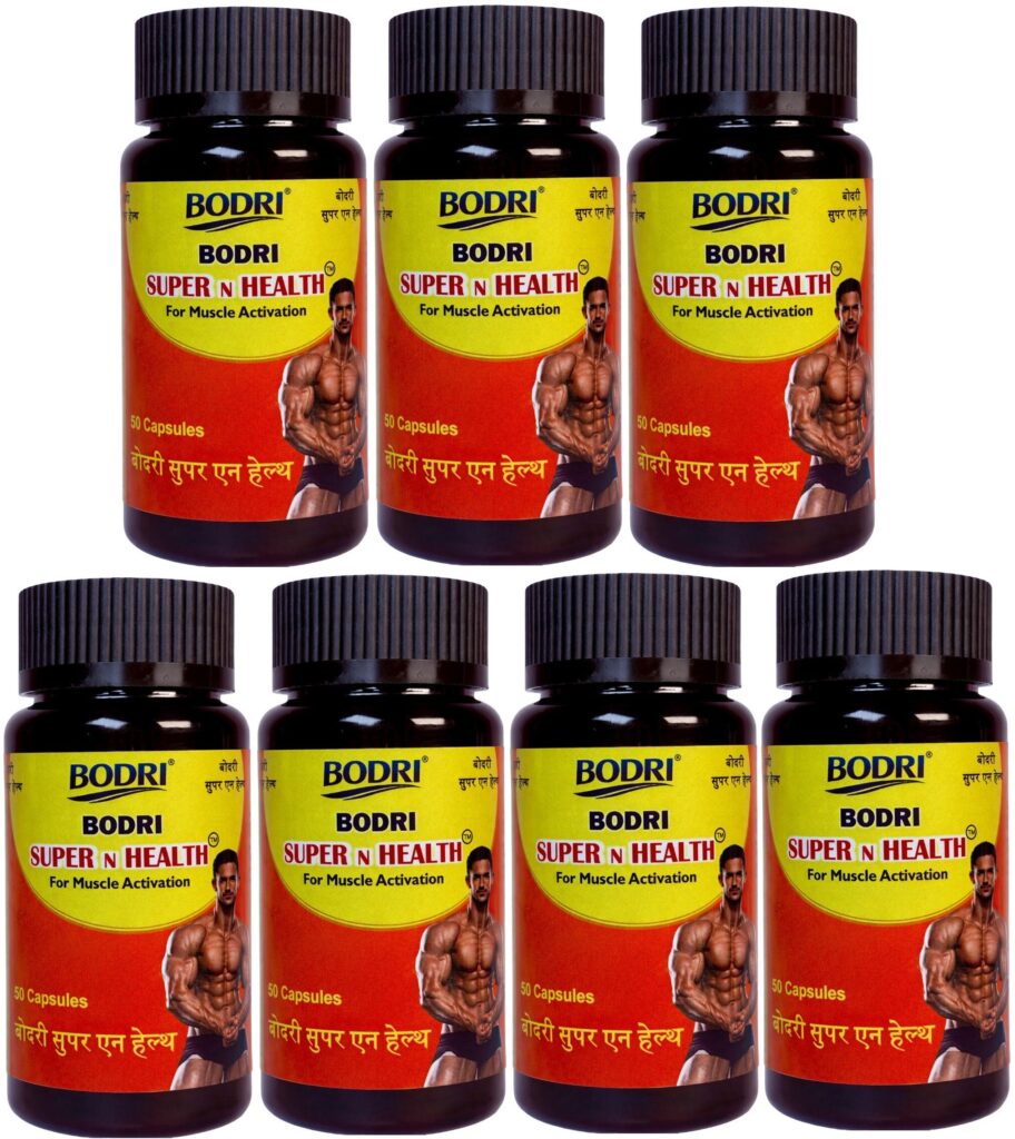 super n health capsule immunity booster weight gain 7 bodri original imahhztnavhaey8g.jpeg