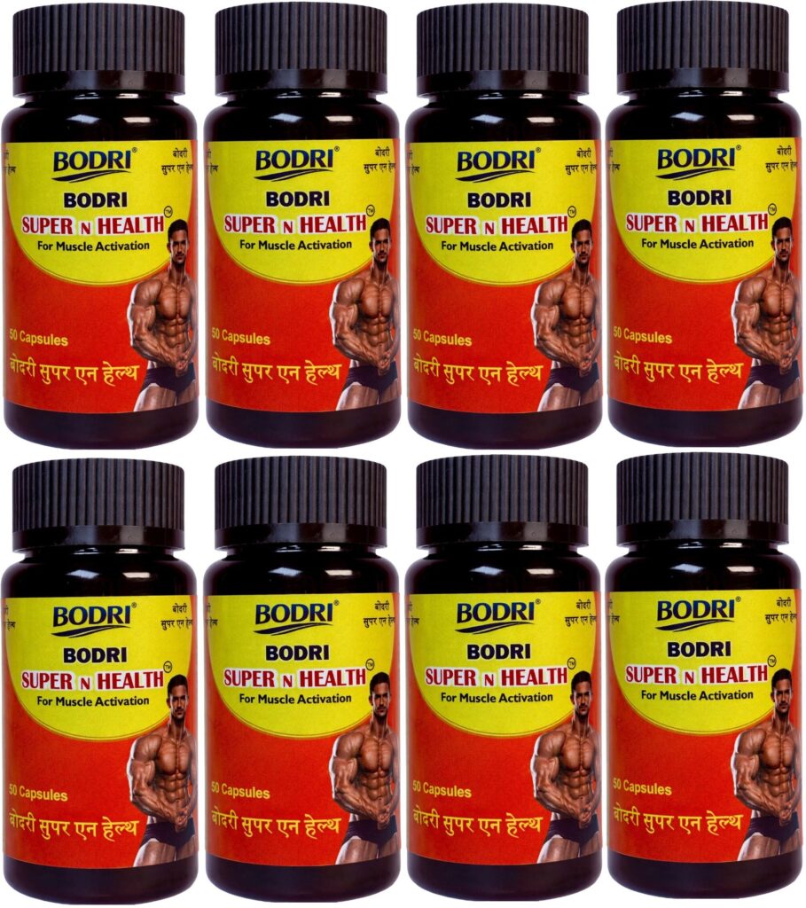 super n health capsule immunity booster weight gain 8 bodri original imahhztnpdxkghn2.jpeg